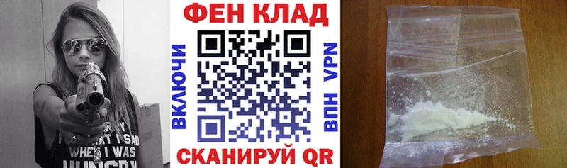 Купить  Новомосковск  Amphetamine Premium 