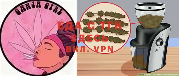 кокаин перу Магас