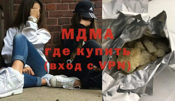 твердый Магадан