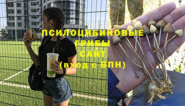 альфа пвп VHQ Майский