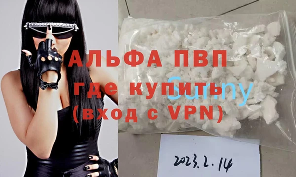 твердый Магадан