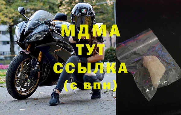 твердый Магадан